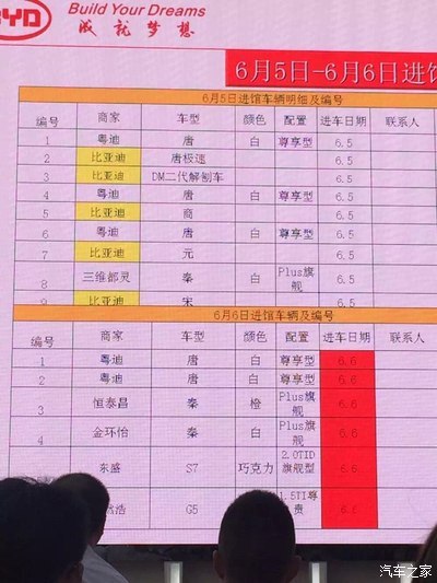 什么异户成语_成语异影图形(3)