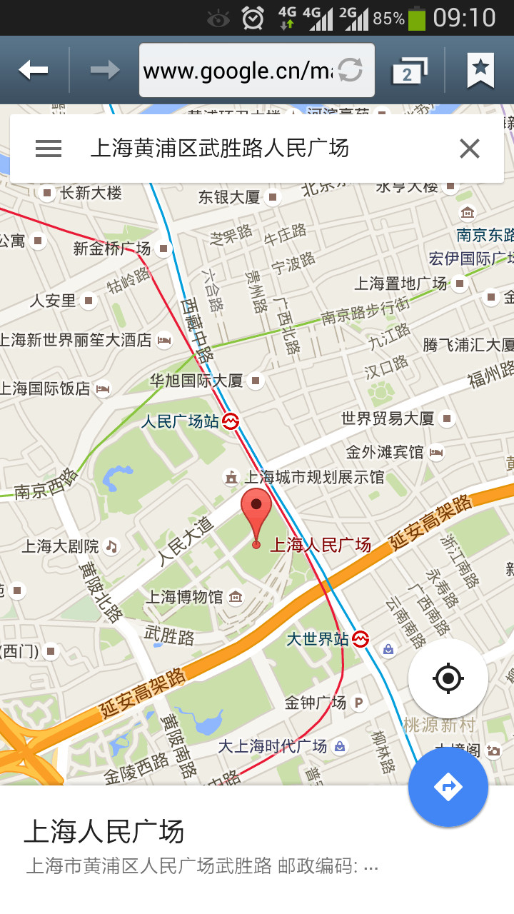 【图】万恶的XXXX 谷歌地图都打不开_上海论