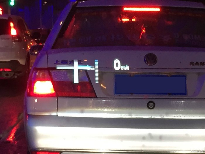 【图】A7 加装 抬头显示、S7中网、假四出排气