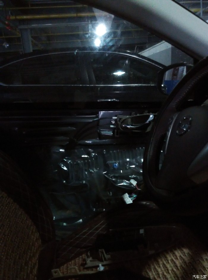 【图】车以修好,定损完了一般保险公司多久打