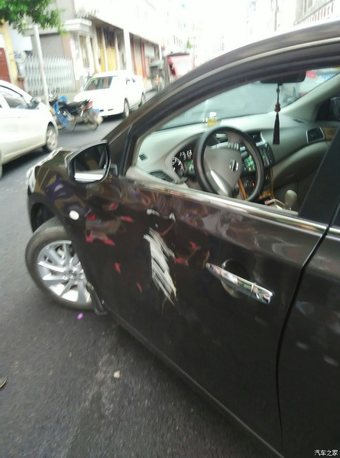 【图】车以修好,定损完了一般保险公司多久打