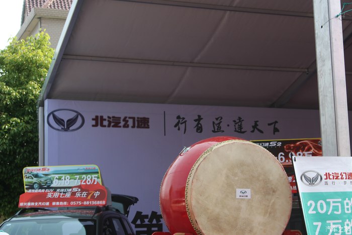 道奇酷威 已经下线150000辆,听说去年才刚上市的,蛮不错的高清图片