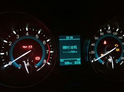 瞬时油耗?_哈弗h1论坛_手机汽车之家