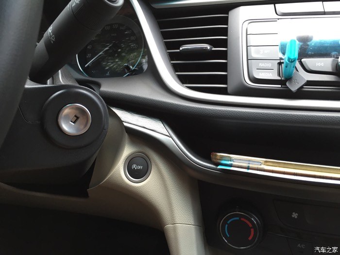 【图】全新英朗1.5自动进取--提车切身感受