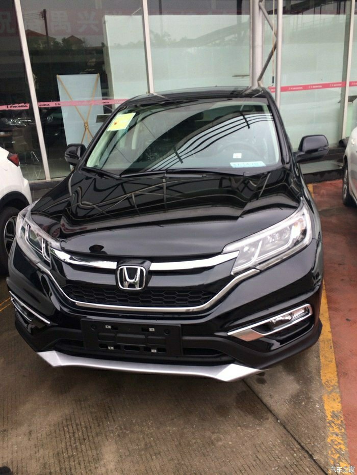 【图】希望大多多写2015款本田CRV2.4两驱豪