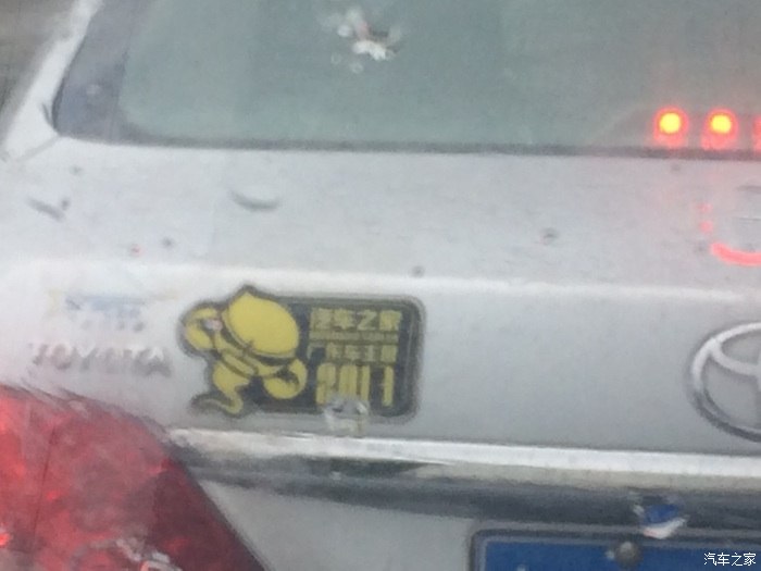 【图】台山台城刚捉到鸡腿2017_广东论坛_汽