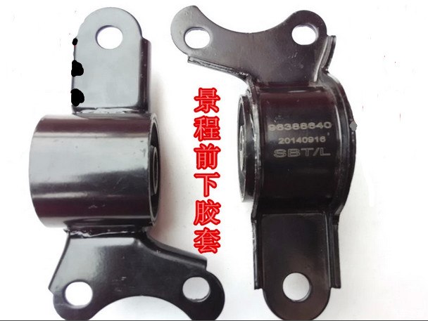 三角臂坏了可以单独换球头和胶套吗高清图片