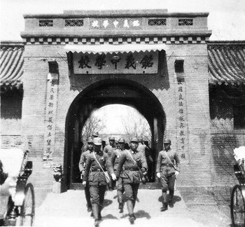 又到一年高考时---美国人初建百年名校---汾阳中学