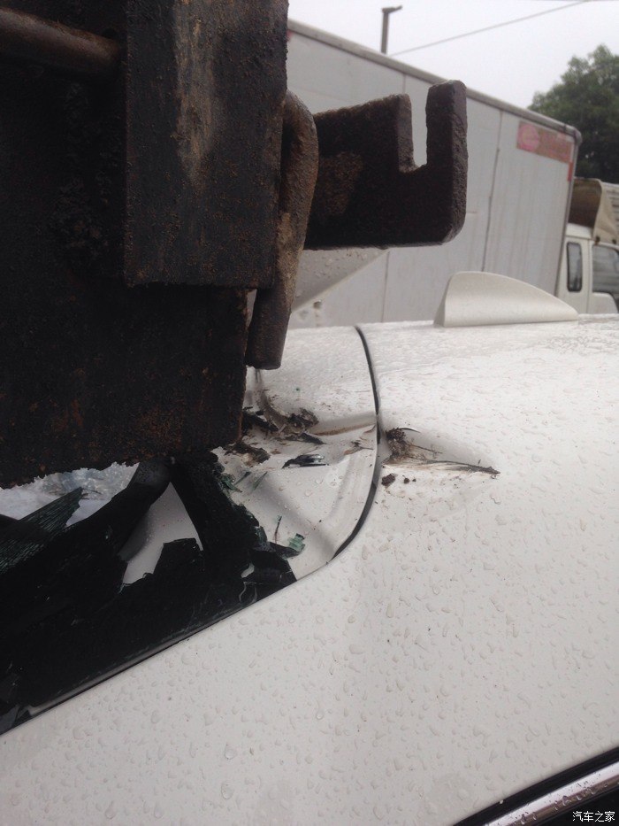 【图】求助!事故认定同等责任,定损超5000,这