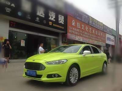 蒙迪欧全车嫩芽绿骚气上身