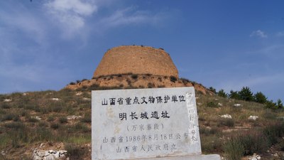 小小的旅行之山西偏关县万家寨