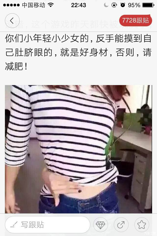 伟德国际中华人民共和国监察法实施条例