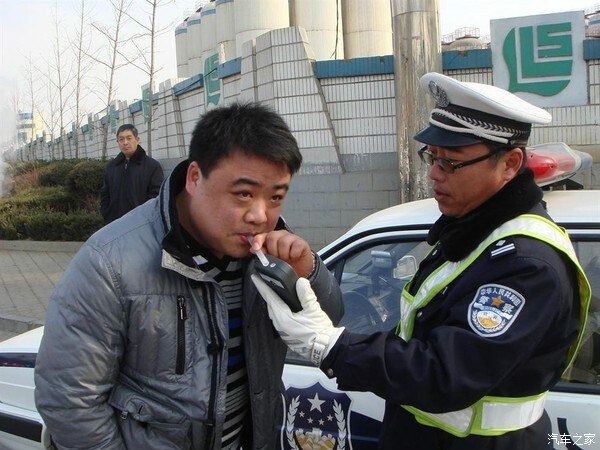 【图】这样躺枪也是醉了 吃水果能吃出酒驾?