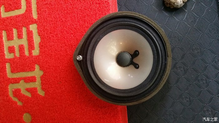 【图】麻烦开crv的兄弟给鉴别一下真伪吧。谢