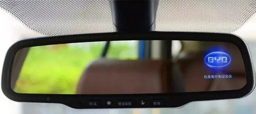 【图】S7升级版 行车记录仪真是超级给力!碰瓷