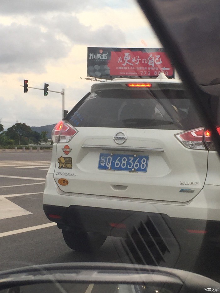 通缉粤q在珠海