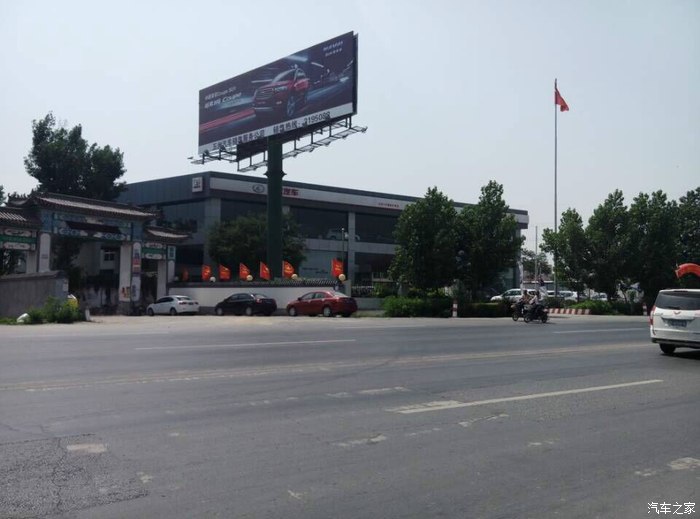 【图】用一句歌词来形容对哈8:终于等到你,还