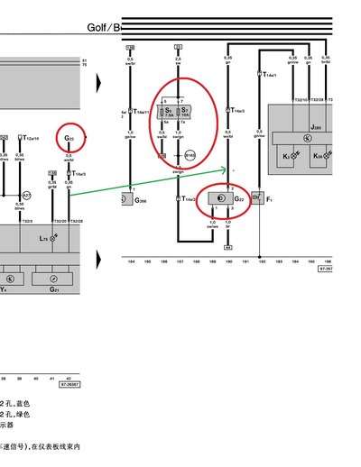 关于g22车速表传感器.