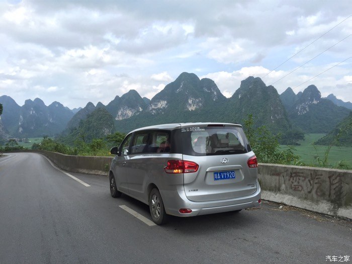 大通G10中越边境行