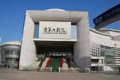 沈阳啊沈阳我的故乡