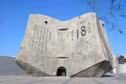 【图】沈阳啊沈阳我的故乡