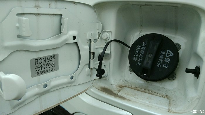 【图】仪表盘里瞬间油耗和油箱盖问题请车友们