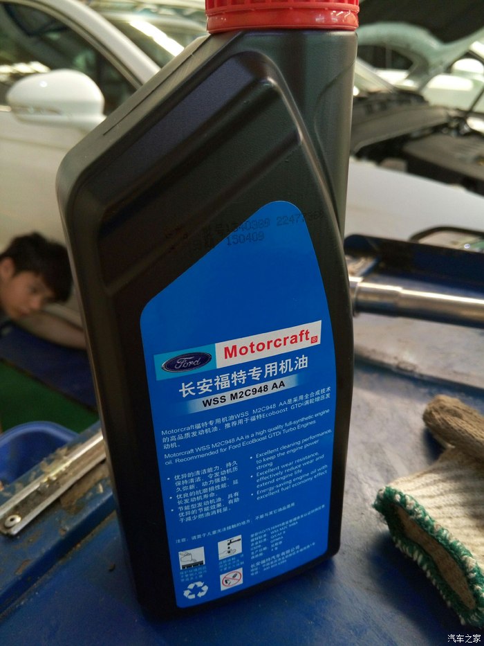 福特原厂全合成机油5w-20多少公里一保