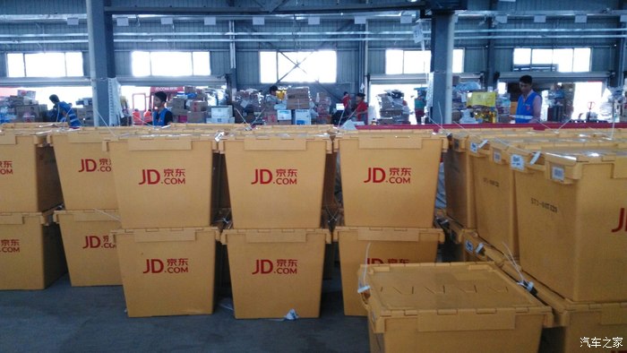 【图】京东仓库