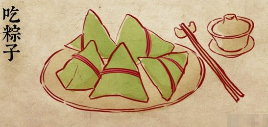 【图】五色新丝缠角粽,金盘送,生绡画扇盘双凤