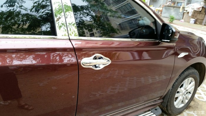 的70我的车 启辰T70论坛 汽车之家论坛高清图片