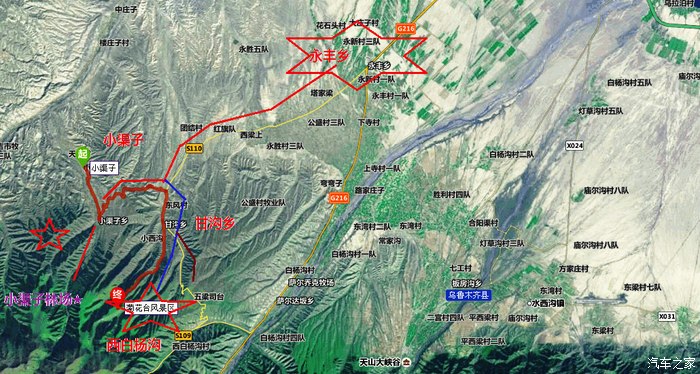 【图】乌市六月,南山的花季之旅