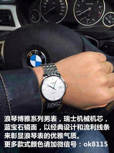 求助,各种品牌轮胎的优缺点?