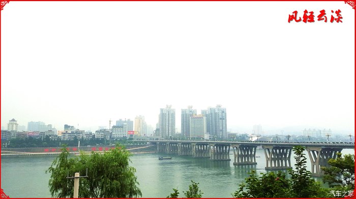 【图】【粽情之旅】粽飘香,端午呈祥,赛龙舟,喜