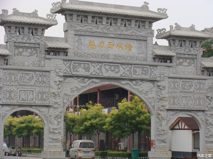 静海西双塘自驾游