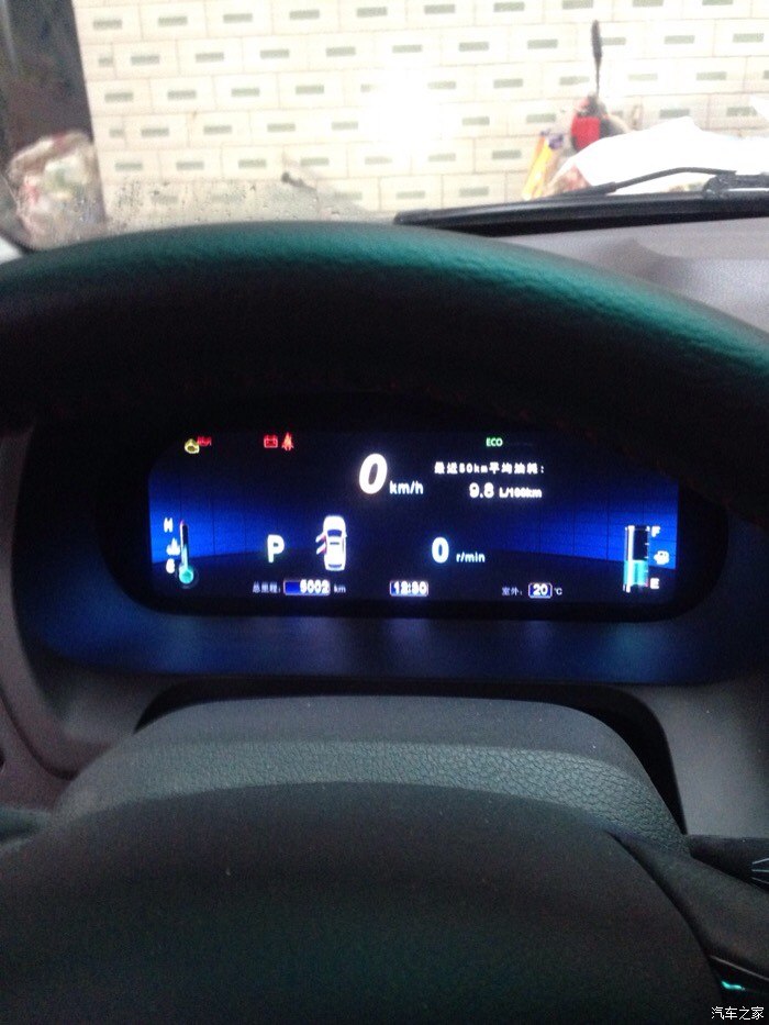 【图】刚才涉水时报警机油压力不足_比亚迪S