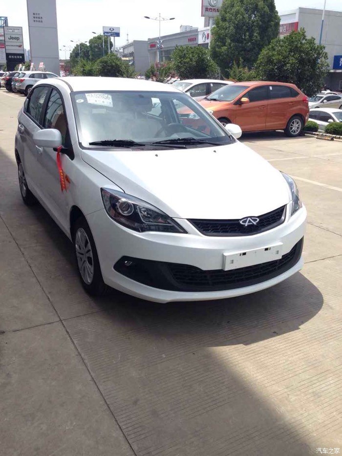 【图】思前想后,还是提了风云2。屌丝中的屌渣