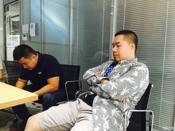 【即将直播】真实何止十年 汽车之家十周年沈