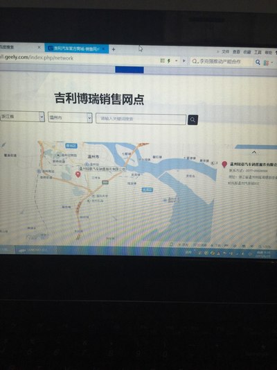 悲剧,钱套股市里了,车到了。
