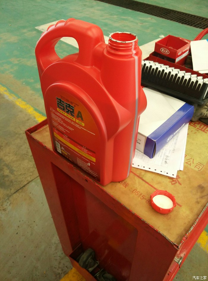 【图】这是啥基友?_起亚K3\/K3S论坛_汽车之