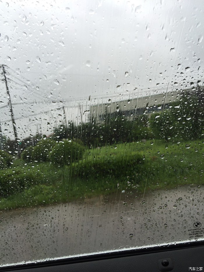 【图】下雨天窗户划痕_宝马5系论坛