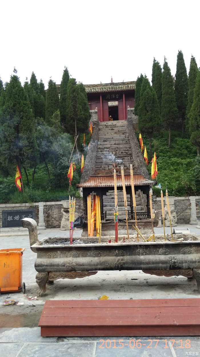 环境干净 空气清心 商丘火神台一日游