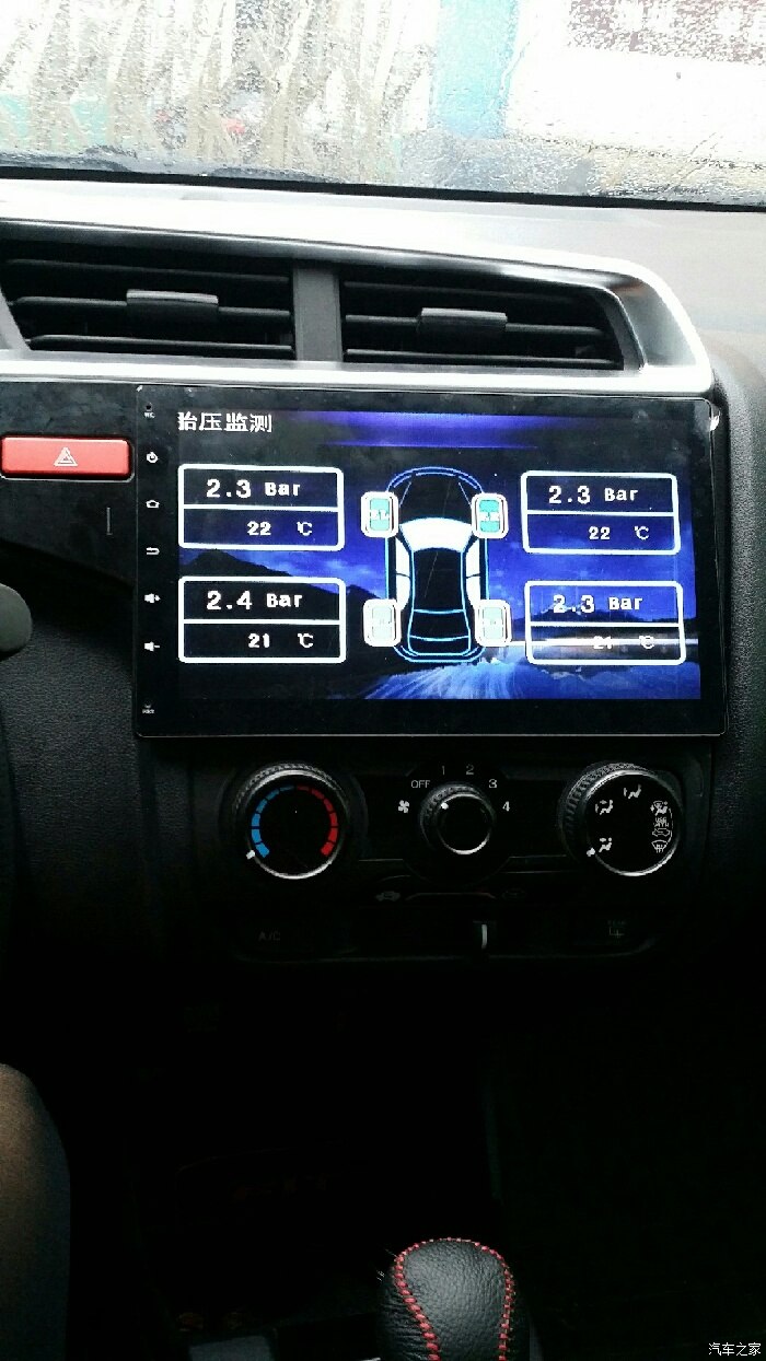 工作原理-手刹(驻车制动器)的工作原理是怎样的