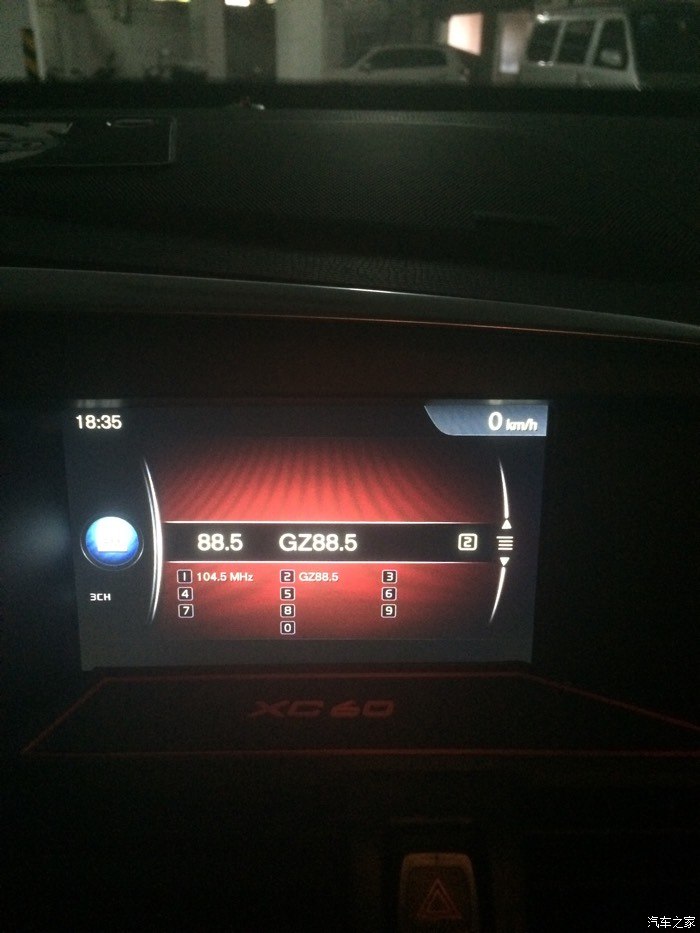 【图】关于储存收音机频道的问题_沃尔沃XC6