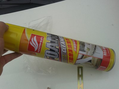 新套套 遥控开起后备箱 装饰 清洗内饰 小圆镜_