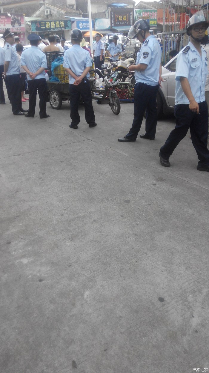 【图】城管来了_五菱荣光论坛_汽车之家论坛