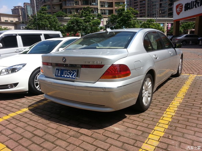 【图】这个经典吧_宝马7系论坛_汽车之家论坛