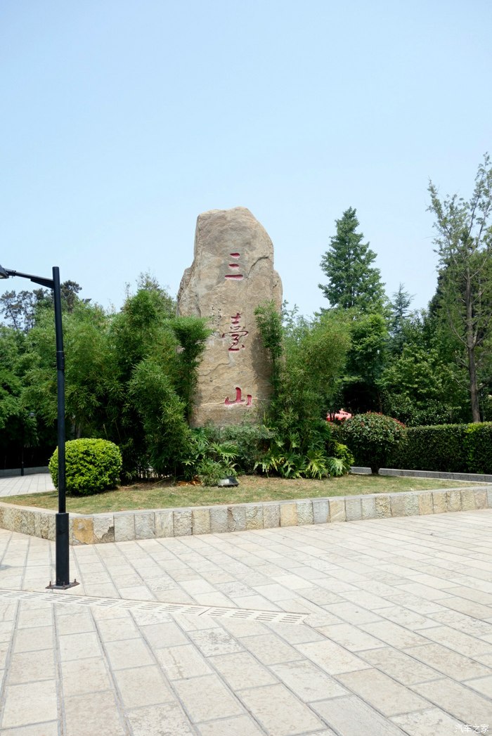 【qq带你游云南】呈贡三台山公园,一次虎头蛇尾的游玩.