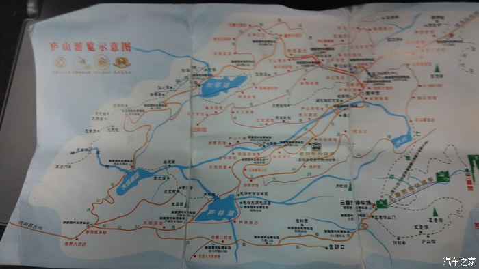 暑期寒风浓雾游庐山——自驾南昌,庐山五日游之庐山篇