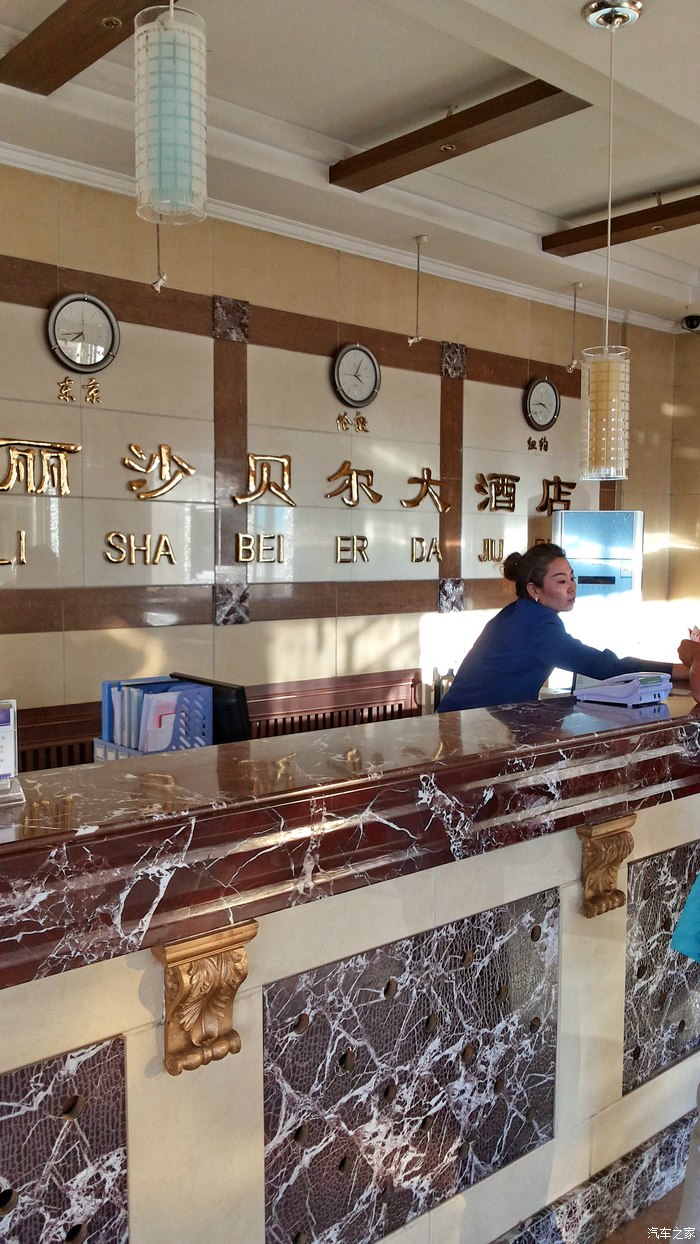 【图】2015-7北京-锡林浩特v英雄_自驾游英雄_论坛攻略过图杀图片