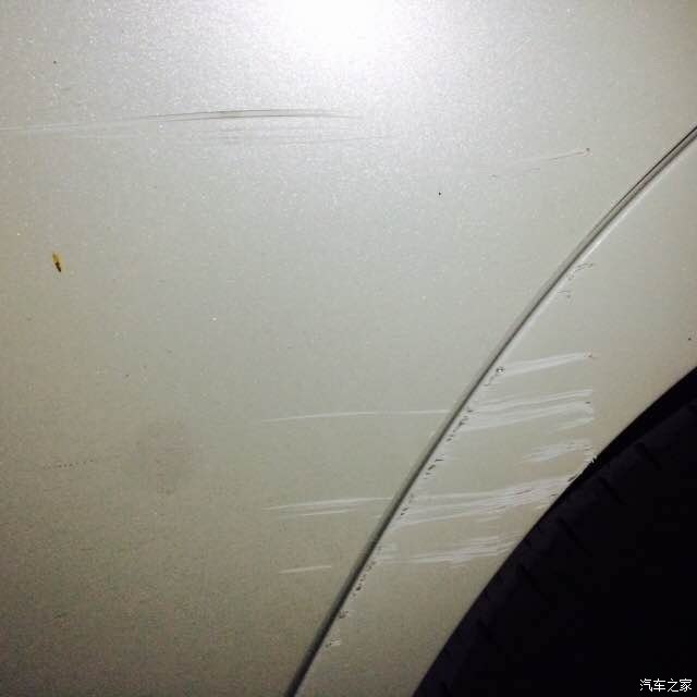 【图】处女伤,需要报保险还是自己去汽车美容